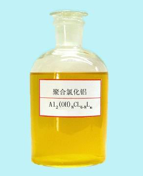 聚合氯化鋁（液體）