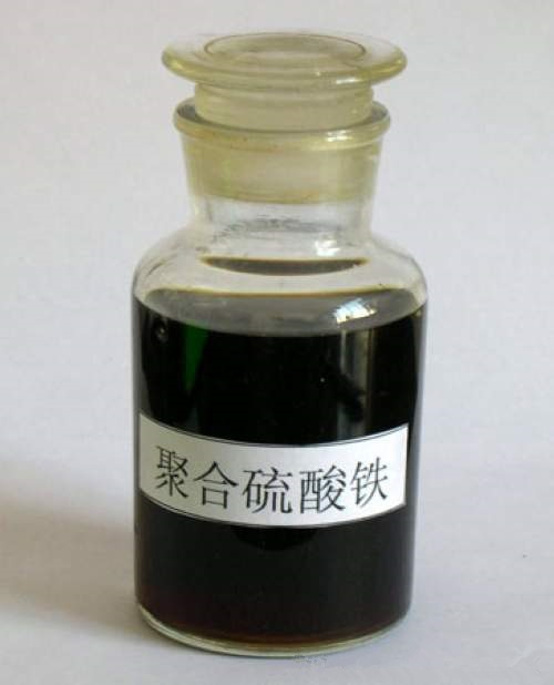 聚合硫酸鐵